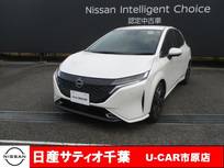 日産 ノートオーラ 1200cc 1.2 G レザーエディション 当社社用UP/プロパイロット/ナビ/全方位モ