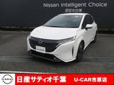 日産 ノートオーラ 1200cc 1.2 G レザーエディション 当社社用UP/プロパイロット/ナビ/全方位モ