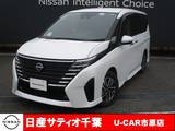 日産 セレナ 1400cc 1.4 e-POWER ハイウェイスターV プロパイロット/ナビ/全方位モニター/踏み