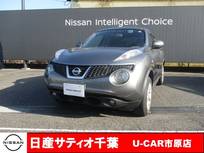 日産 ジューク 1500cc 1.5 15RX タイプV ナビ/バックカメラ/アイドリングストップ/