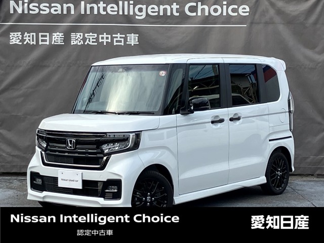 N-BOX(全国)の中古車｜日産公式中古車検索サイト