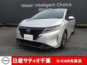 1.2 X プロパイロット/ナビ/全方位モニター/踏み