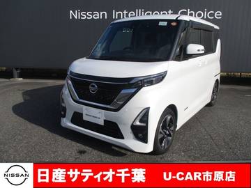 660 ハイウェイスターGターボ プロパイロット エディション プロパイロット/ナビ/全方位モニター/踏み