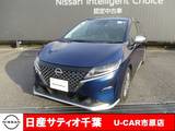 日産 ノート 1200cc 1.2 AUTECH ナビ/全方位モニター/踏み間違い防止/衝突