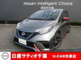 日産 ノート 1200cc 1.2 e-POWER NISMO ナビ/全方位モニター/踏み間違い防止/衝突