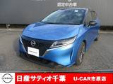 日産 ノート 1200cc 1.2 X ナビ/全方位モニター/踏み間違い防止/衝突