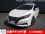 日産 リーフ G プロパイロット/ナビ/全方位モニター/踏み