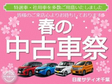 複数画像25