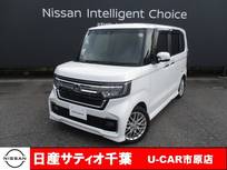 ホンダ N-BOX 660cc カスタム 660 L ターボ ナビ/バックカメラ/踏み間違い防止/横滑り