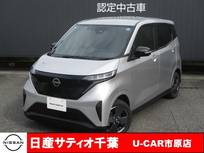 日産 サクラ X 当社社用UP/安心保証付き/ナビ/全方位モニ