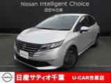 日産 ノート 1200cc 1.2 X 当社社用UP/ナビ/全方位モニター/踏み間違