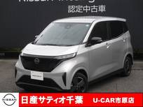 日産 サクラ X 当社社用UP/安心保証付き/ナビ/全方位モニ