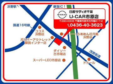 複数画像32