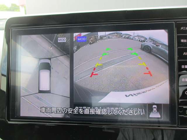 複数画像28