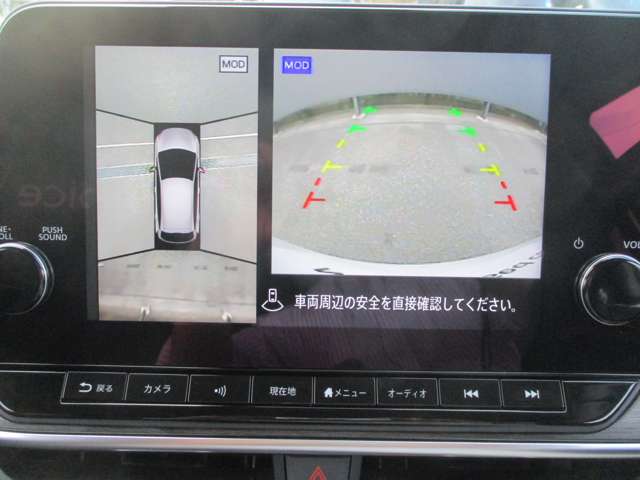 複数画像14