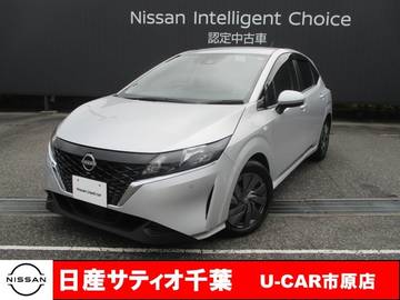 1.2 S 安心保証付き/ナビ/バックカメラ/踏み間違