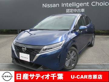 1.2 X 安心保証付き/ディスプレイオーディオ/バッ