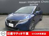 日産 ノート 1200cc 1.2 X 安心保証付き/ディスプレイオーディオ/バッ