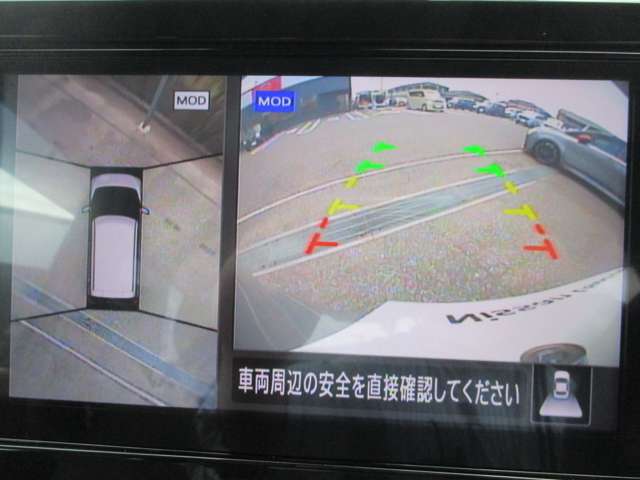 複数画像26
