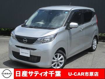 660 X 安心保証付き/ディスプレイオーディオ/全方