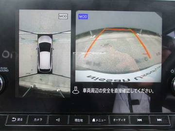複数画像14