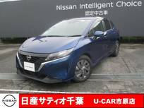 日産 ノート 1200cc 1.2 S 安心保証付き/ナビ/全方位モニター/踏み間