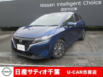 1.2 S 安心保証付き/ナビ/全方位モニター/踏み間