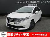日産 ノート 1200cc 1.2 X 当社社用UP/安心保証付き/ナビ/全方位モニ