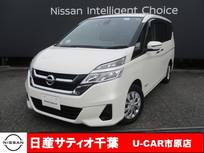日産 セレナ 2000cc 2.0 X 全国安心保証付き/ナビ/バックカメラ/アイ