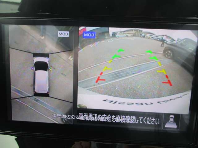 複数画像23