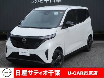 X 当社社用UP/全国安心保証付き/踏み間違い防