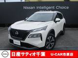 日産 エクストレイル 1500cc 1.5 X e-4ORCE 4WD 全国安心保証付き/プロパイロット/ナビ/全