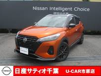日産 キックス 1200cc 1.2 X ツートーン インテリアエディション (e-POWER) /プロパイロット　メモリーナビ