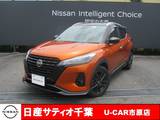 日産 キックス 1200cc 1.2 X ツートーン インテリアエディション (e-POWER) 安心保証付き　プロパイロット