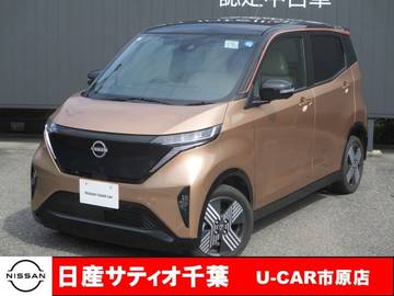 G 当社社用UP　安心保証付き　プロパイロット