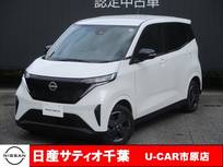 日産 サクラ X /当社社用車UP　メモリーナビ