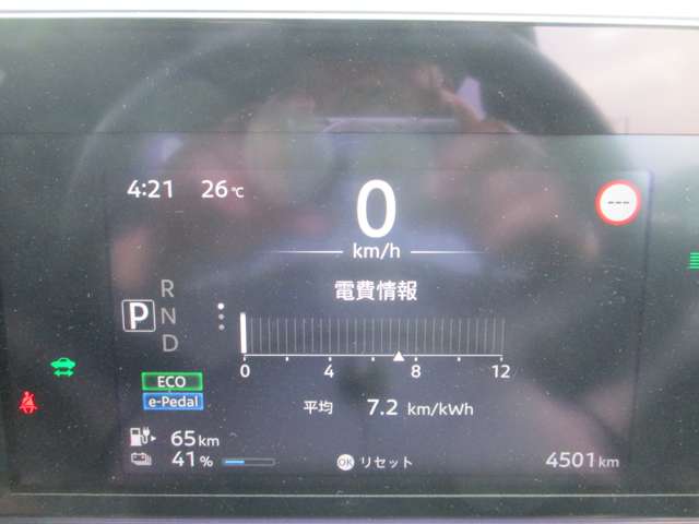 複数画像17