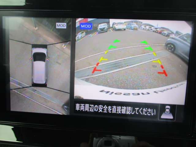 複数画像23