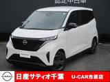 日産 サクラ X 当社社用UP　安心保証付き　踏み間違い防止