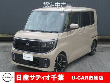 660 ハイウェイスターGターボ /当社社用車UP　プロパイロット