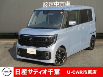 660 ハイウェイスターGターボ プロパイロット エディション /当社社用車UP　プロパイロット