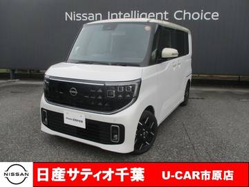 660 ハイウェイスターGターボ プロパイロット エディション /当社社用車UP　プロパイロット