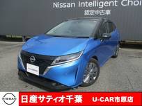 日産 ノート 1200cc 1.2 X /メーカーナビ　アラウンドビューモニター