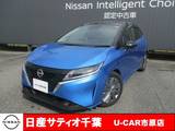 日産 ノート 1200cc 1.2 X /メーカーナビ　アラウンドビューモニター