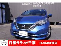 日産 ノート 1200cc 1.2 e-POWER X /純正メモリーナビ・フルセグ・Bluetooth接