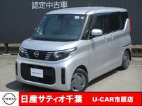 日産 ルークス 660cc 660 X ディスプレイオーディオ