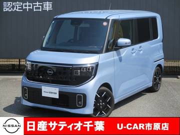 660 ハイウェイスターGターボ /当社社用車UP　プロパイロット