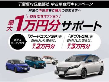 複数画像35