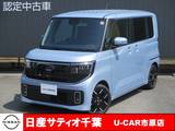 日産 ルークス 660cc 660 ハイウェイスターGターボ /当社社用車UP　プロパイロット