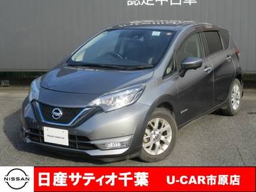 1.2 e-POWER X Vセレクション /メモリーナビ　アラウンドビューモニター